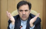 یادداشت آخوندی علیه رئیس اسبق سازمان نظام مهندسی یادداشت آخوندی علیه رئیس اسبق سازمان نظام مهندسی