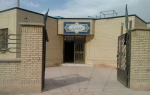 اولین روستای دوستدار کتاب خراسان رضوی بدون نمادهای کتاب و کتابخوانی