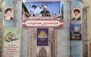 رعایت شئونات ایام فاطمیه وظیفه‌ای همگانی است