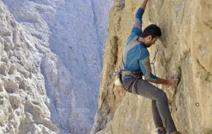 از خلیل‌آباد تا بلندای صخره‌های ایران