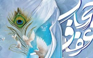 بدحجابی حلقه‌ای از زنجیره آسیب‌های فرهنگی است