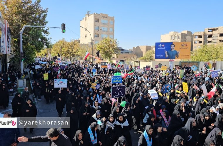 حضور پرشور مردم کاشمر در راهپیمایی ۱۳ آبان