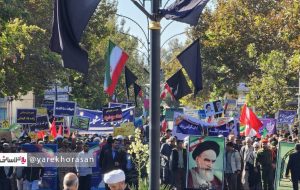 فریاد استکبارستیزی مردم کاشمر در راهپیمایی ۱۳ آبان فریاد استکبارستیزی مردم کاشمر در راهپیمایی ۱۳ آبان