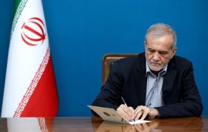 پیام رئیسجمهور به رویداد ملی ترنم وحی کاشمر پیام رئیسجمهور به رویداد ملی ترنم وحی کاشمر