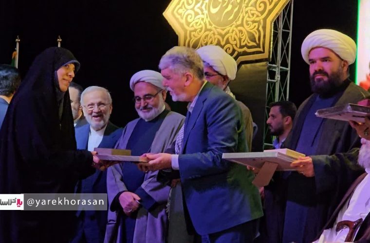 کاشمر صحنه تقدیر از حافظان قرآن کشور